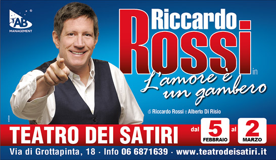 L'amore è un gambero